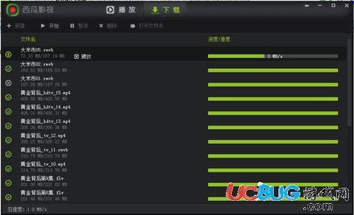 av西瓜影音 西瓜影音,探索AV领域的全新视听盛宴